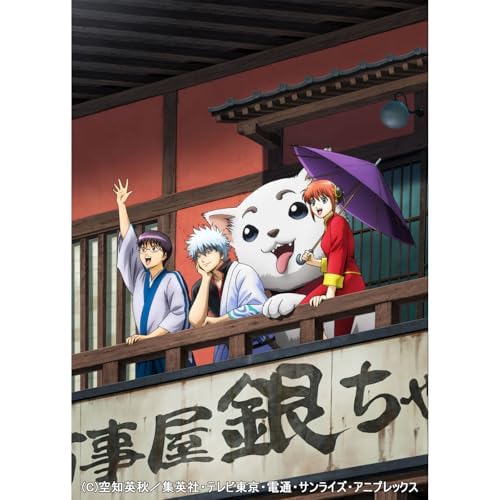Amazon.co.jp: 銀魂´ 延長戦 オリジナル・サウンドトラック